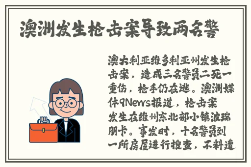 亚洲国产精品一区二区无码