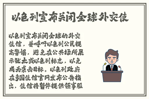 雷电将军的乳液狂飙外网网址