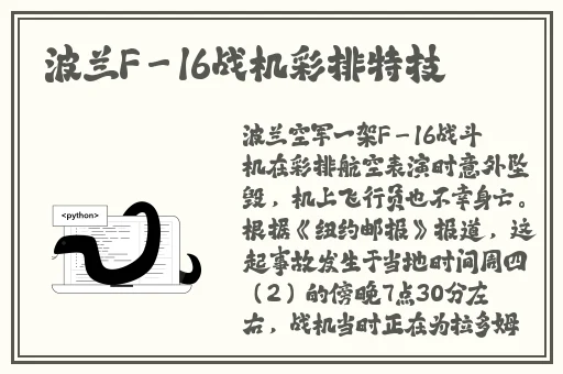 金银4葡萄熟了