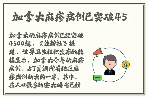 91精品产区和欧美产区的区别